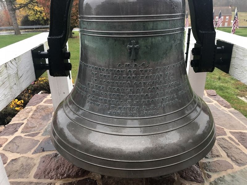 Inscription on the bell image. Click for full size.