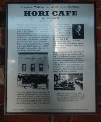 Hori Cafe Building Marker image. Click for full size.