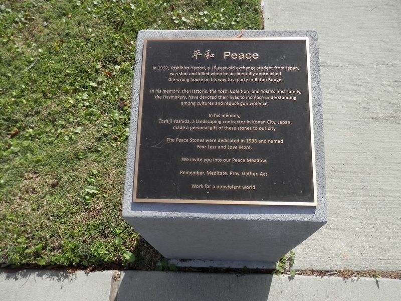 Peace Marker image. Click for full size.
