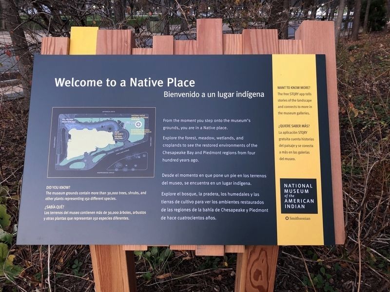 Welcome to a Native Place image. Click for full size.