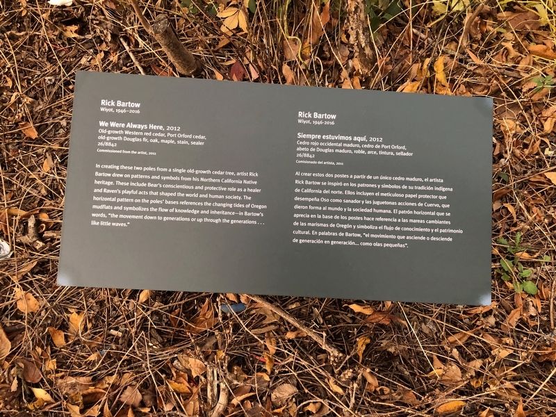 Rick Bartow Marker. Click for full size. Rick Bartow Marker image. Click for full size.