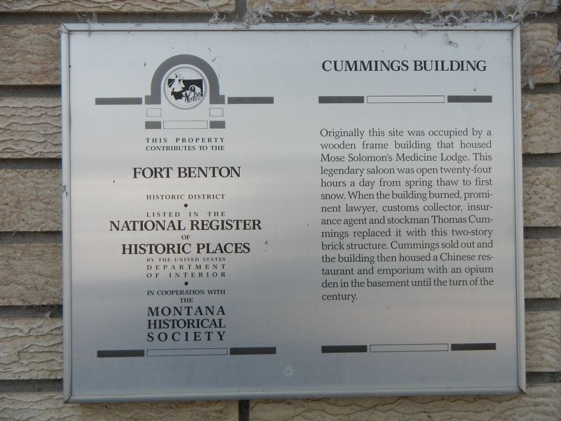 Cummings Building Marker. Click for full size. Cummings Building Marker image. Click for full size.