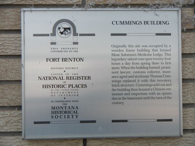 Cummings Building Marker image. Click for full size.