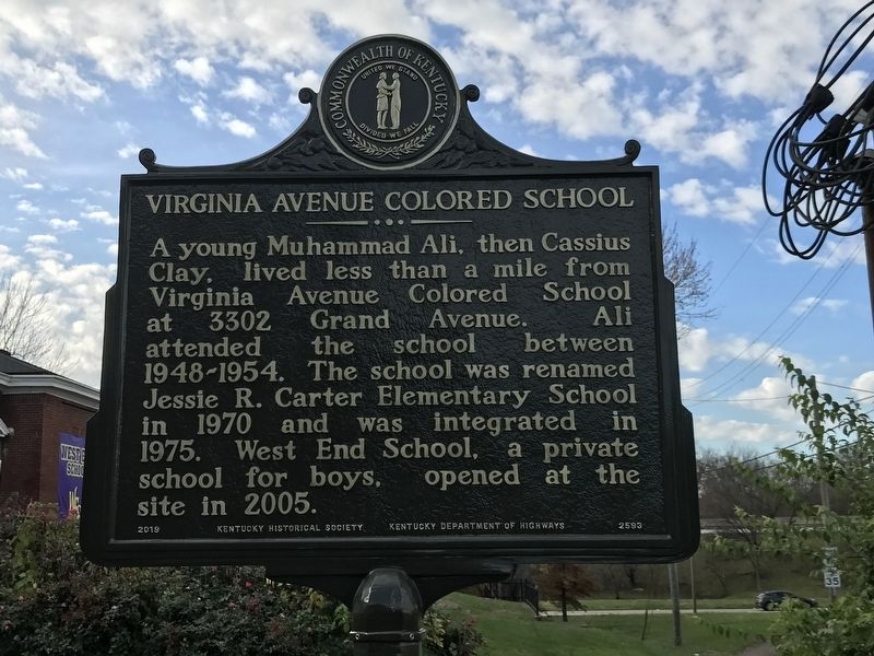 Virginia Avenue Colored School Marker (Side B) image. Click for full size.