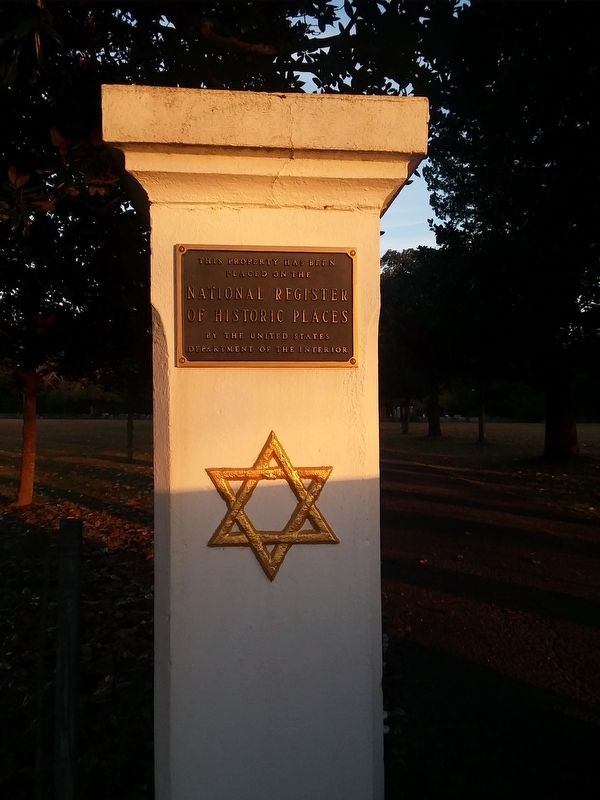 Sha'arei Shomayim Cemetery Marker image. Click for full size.