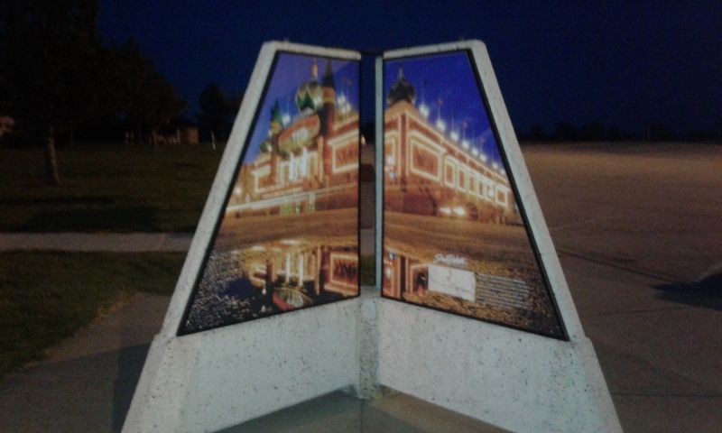 World's Only Corn Palace - Mitchell Marker. Click for full size. World's Only Corn Palace - Mitchell Marker image. Click for full size.