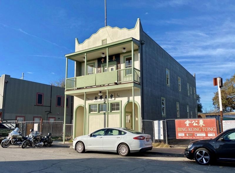 Bing Kong Tong Society Building (2020). Click for full size. Bing Kong Tong Society Building (2020) image. Click for full size.