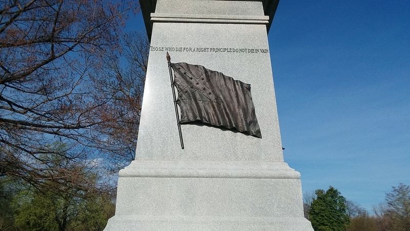 Missouri Soldiers Memorial C.S.A Marker. Click for full size. Missouri Soldiers Memorial C.S.A Marker image. Click for full size.