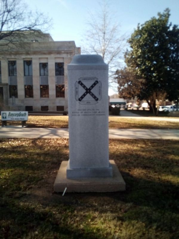 McNairy County Confederate Veterans Memorial, front image. Click for full size.