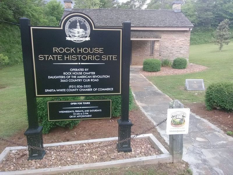 Rock House State Historic Site image. Click for full size.