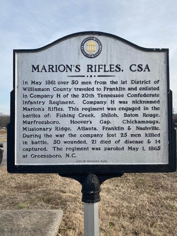 Marions Rifles, CSA/Baxters Company Tennessee Light Artillery, CSA image. Click for full size.