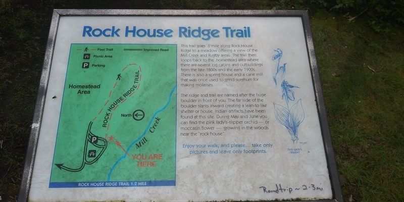Rock House Ridge Trail Marker image. Click for full size.