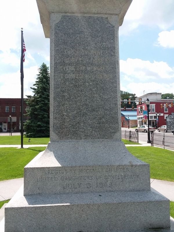 Giles County Confederate Memorial image. Click for full size.