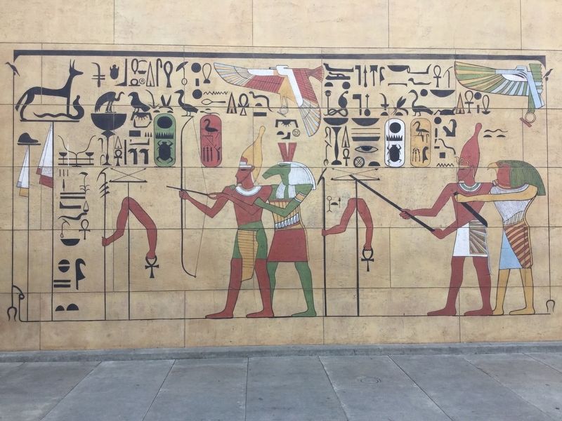 Mural image. Click for full size.