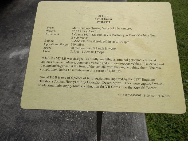 MT-LB Marker. Click for full size. MT-LB Marker image. Click for full size.