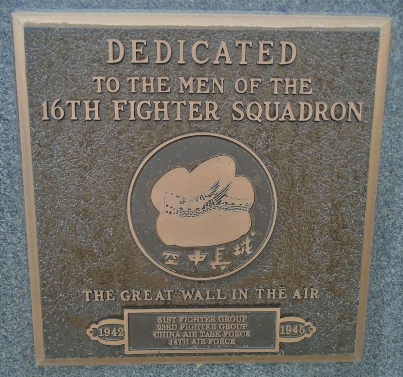 16th Fighter Squadron Marker. Click for full size. 16th Fighter Squadron Marker image. Click for full size.