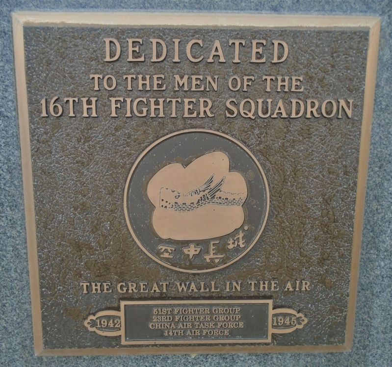 16th Fighter Squadron Marker image. Click for full size.