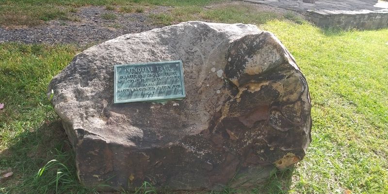 Memorial Trail Marker. Click for full size. Memorial Trail Marker image. Click for full size.