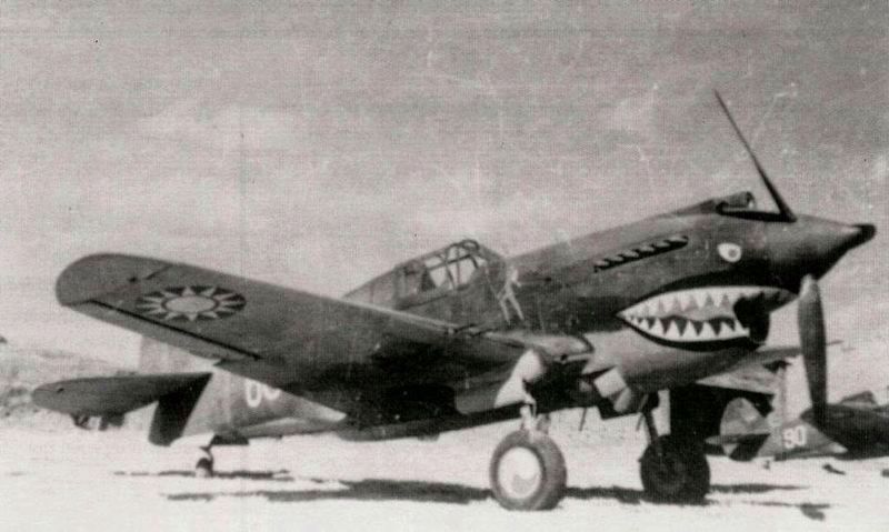 Flying Tigers P-40 image. Click for full size.