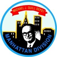 Michael J. Quill Depot patch. Click for full size. Michael J. Quill Depot patch image. Click for full size.