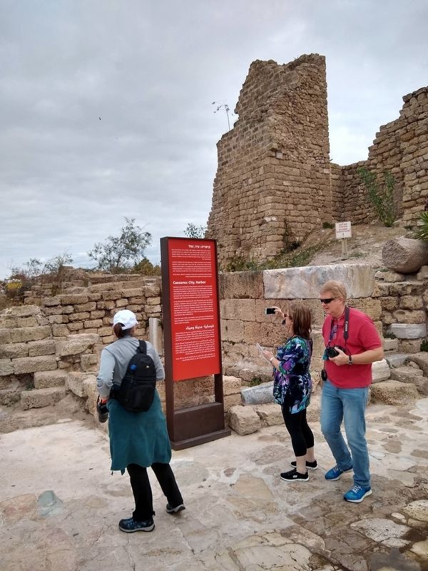 Caesarea: City, Harbor Marker. Click for full size. Caesarea: City, Harbor Marker image. Click for full size.