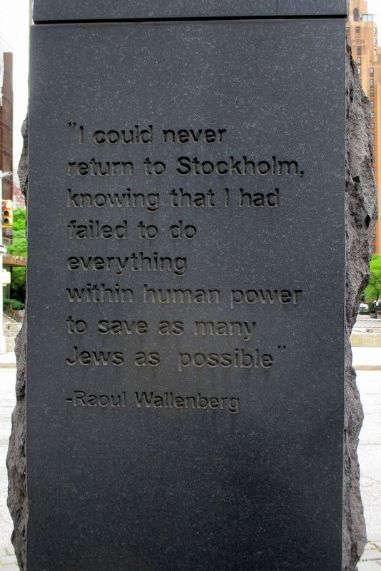 Raoul Wallenberg Monument, Pillar 2 image. Click for full size.