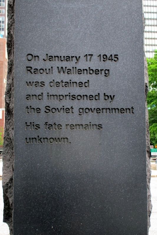 Raoul Wallenberg Monument, Pillar 5 image. Click for full size.