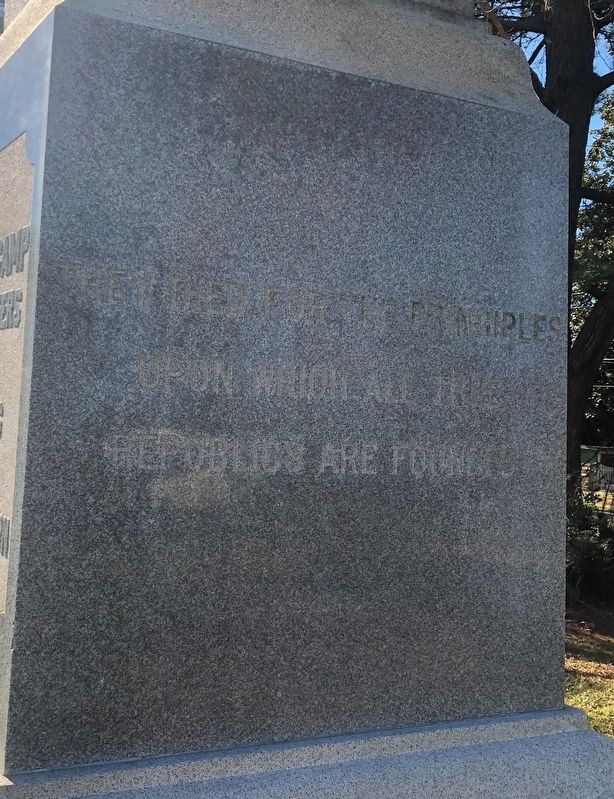Confederate Memorial. Click for full size. Confederate Memorial image. Click for full size.