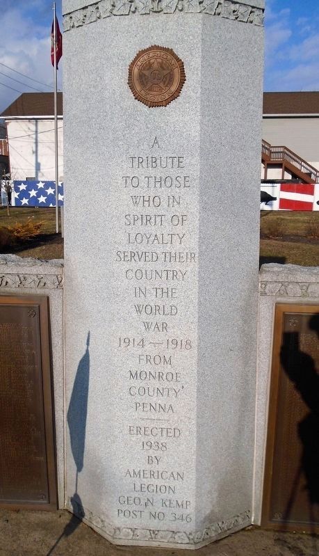 World War Memorial Inscription image. Click for full size.