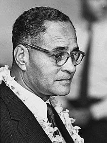 Ralph Bunche. Click for full size. Ralph Bunche image. Click for full size.