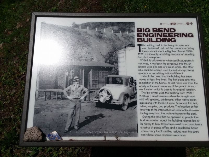Big Bend Engineering Building Marker image. Click for full size.