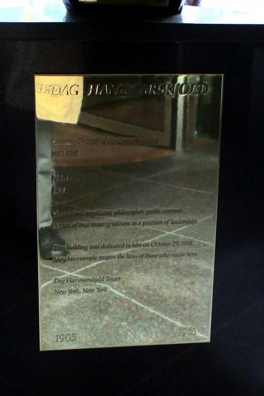 Dag Hammarskjold plaque. Click for full size. Dag Hammarskjold plaque image. Click for full size.