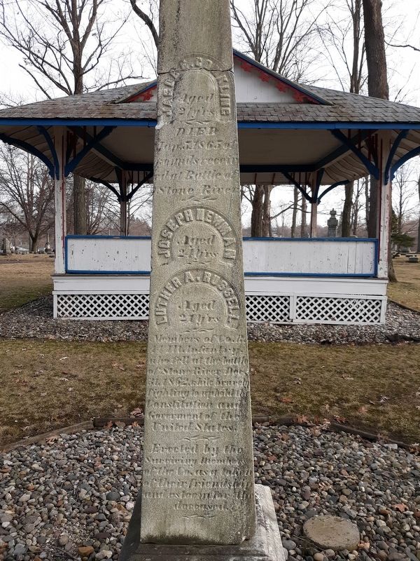 Coldwater Veterans Memorial. Click for full size. Coldwater Veterans Memorial image. Click for full size.
