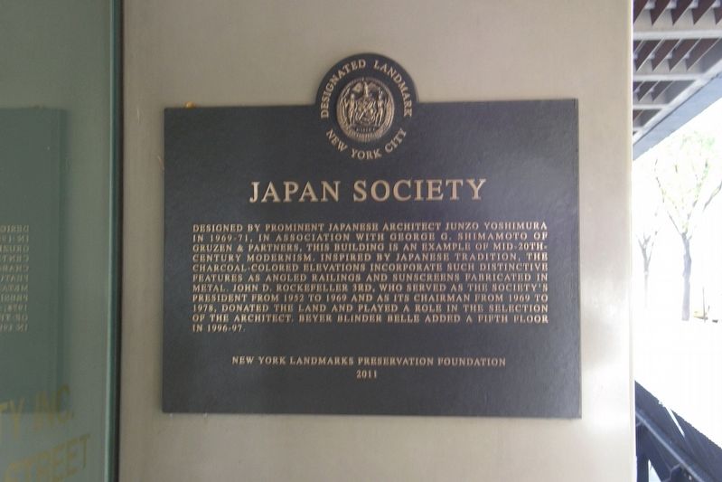 Japan Society plaque. Click for full size. Japan Society plaque image. Click for full size.