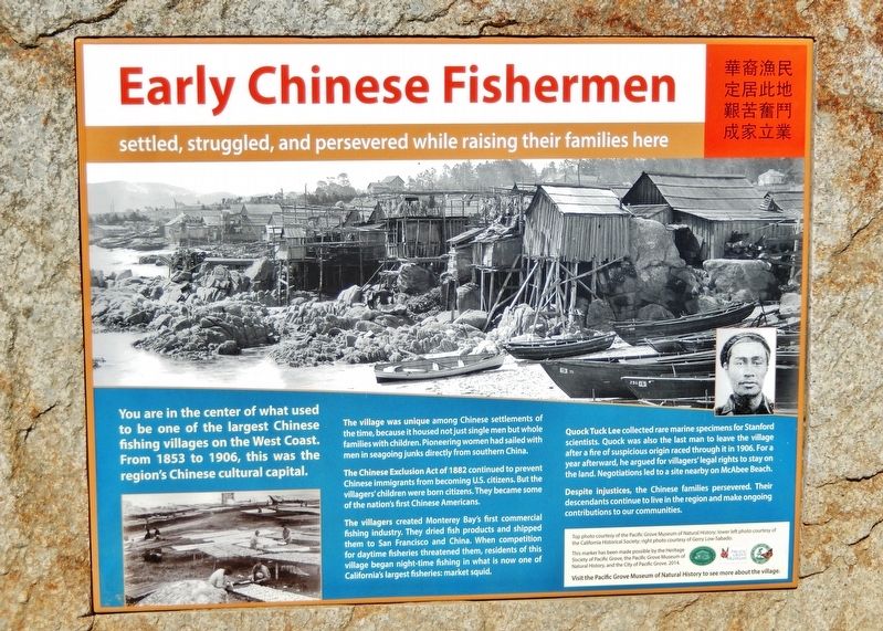 Early Chinese Fishermen Marker image. Click for full size.