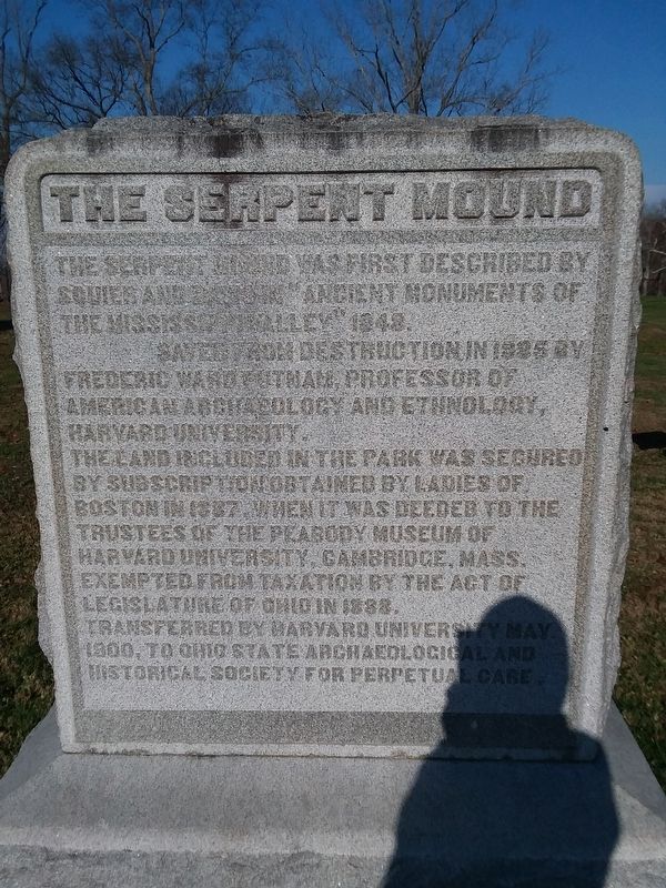 The Serpent Mound Marker image. Click for full size.