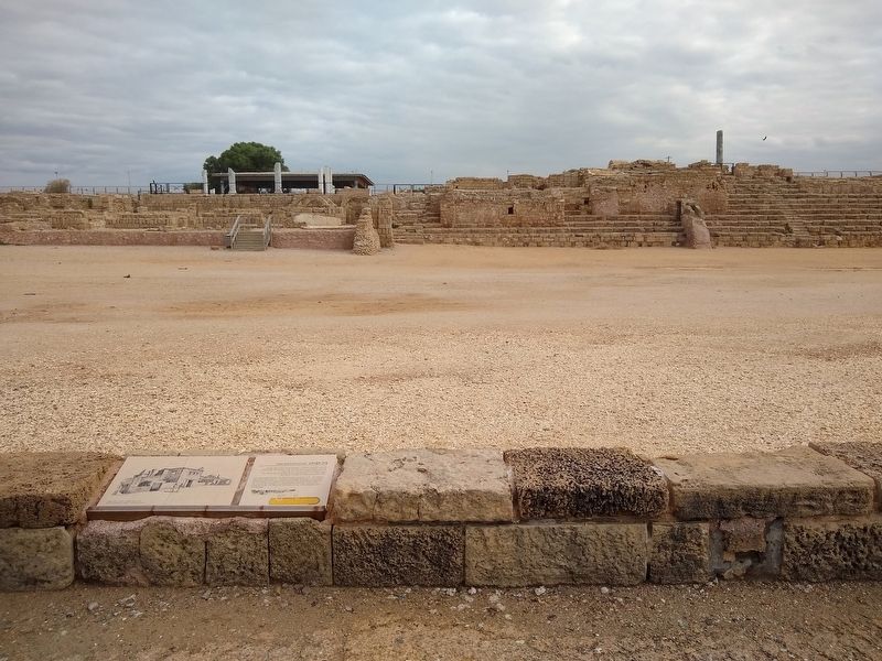 The Bathhouse Marker. Click for full size. The Bathhouse Marker image. Click for full size.