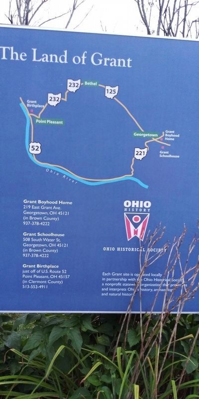 Additional signage nearby. Click for full size. Additional signage nearby image. Click for full size.