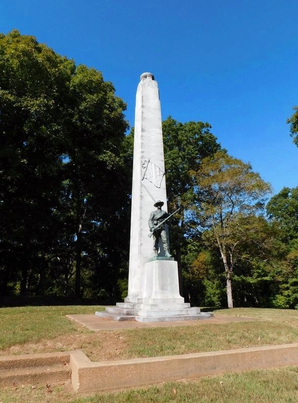 Confederate Monument image. Click for full size.