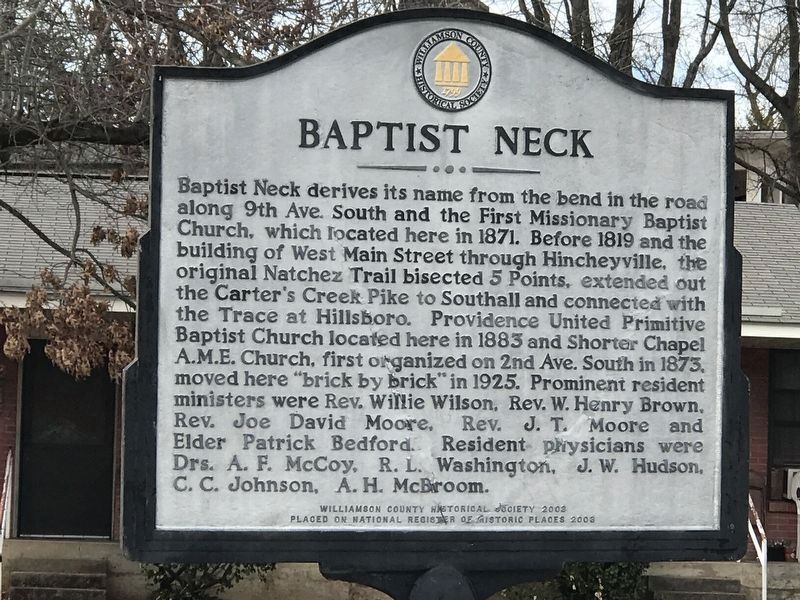 Baptist Neck Marker. Click for full size. Baptist Neck Marker image. Click for full size.