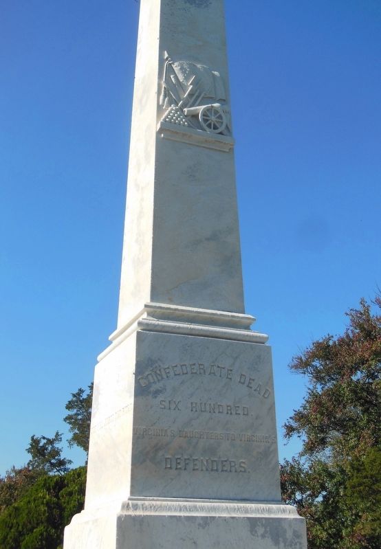 Confederate Dead Monument image. Click for full size.