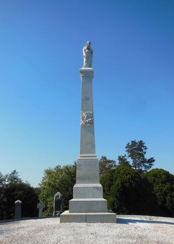 Confederate Dead Monument image. Click for full size.