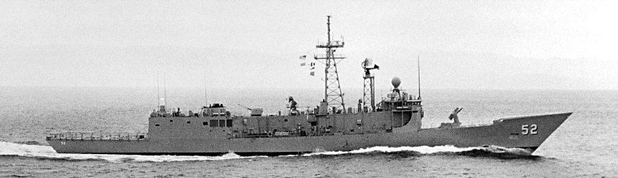 USS Carr (FFG-52) image. Click for full size.