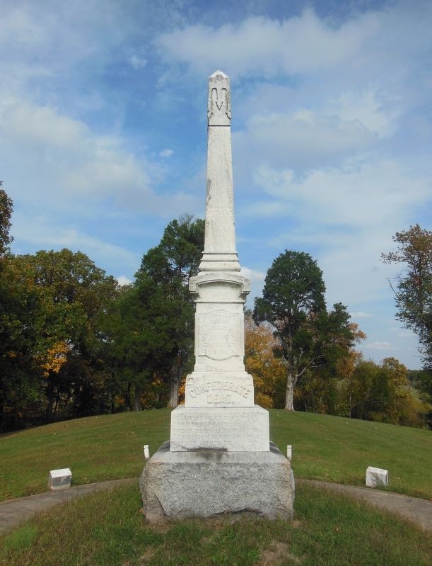 Monument To The Confederate Dead image. Click for full size.