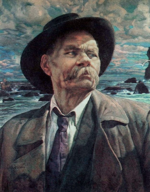 Maxim Gorki image. Click for full size.