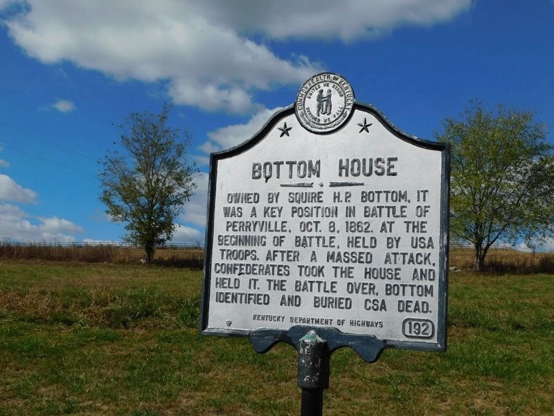 Bottom House Marker (New) image. Click for full size.