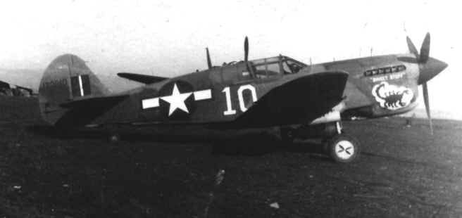 Curtiss P-40F-20-CU Warhawk "Sweet Stuff", s/n 41-20010, Pilot Arthur E. Exon image. Click for full size.