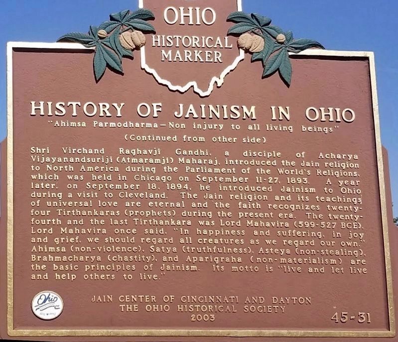 History of Jainism in Ohio Marker (side B) image. Click for full size.