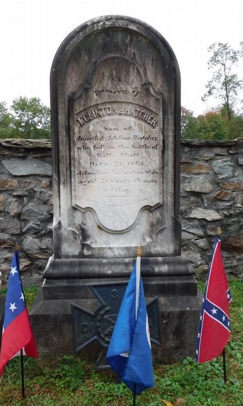 Grave of Clinton Hatcher image. Click for full size.