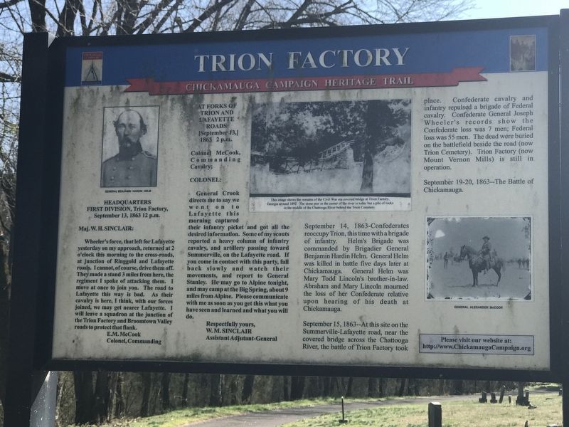 Trion Factory Marker image. Click for full size.